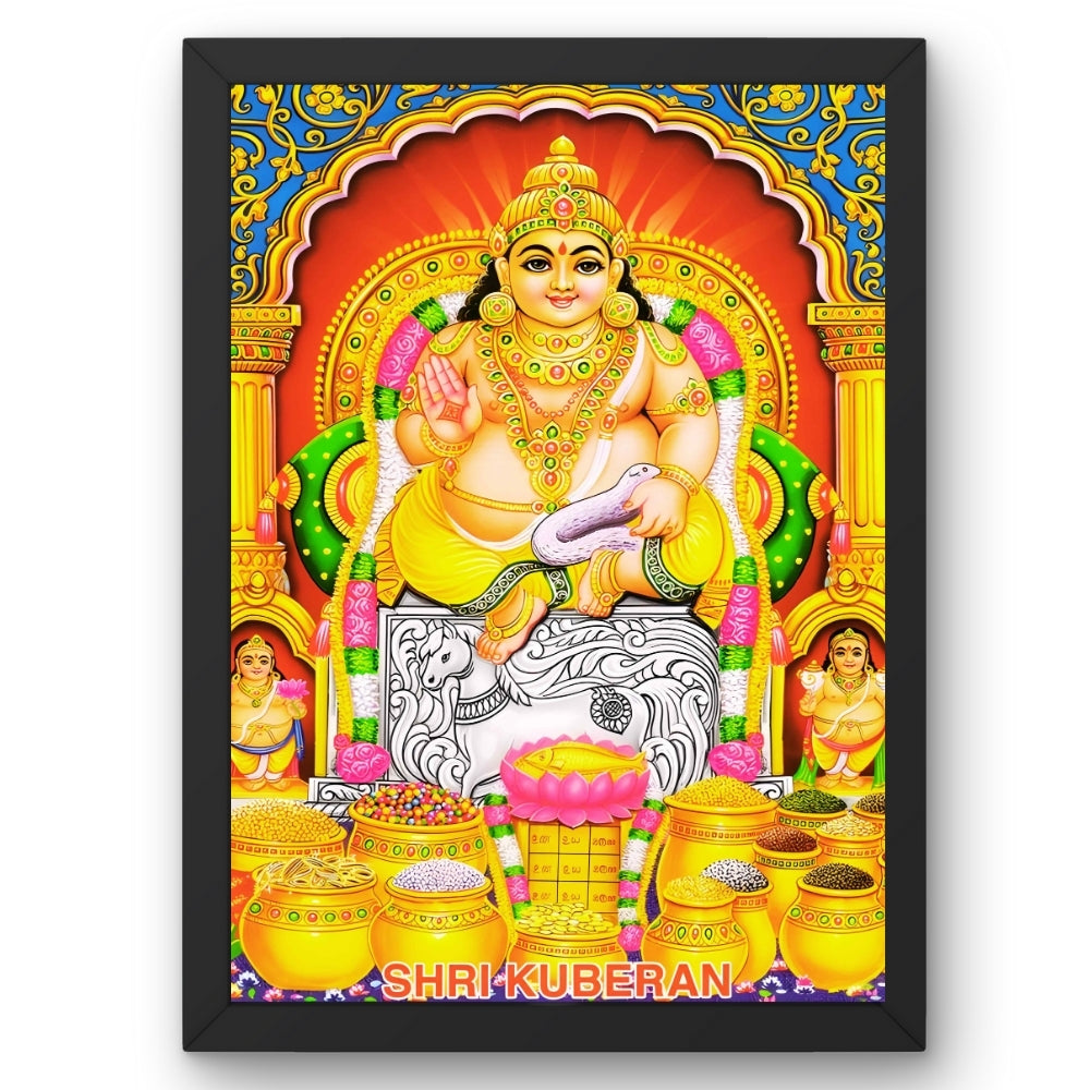 Lord Kubera wall art- Kubera God frame