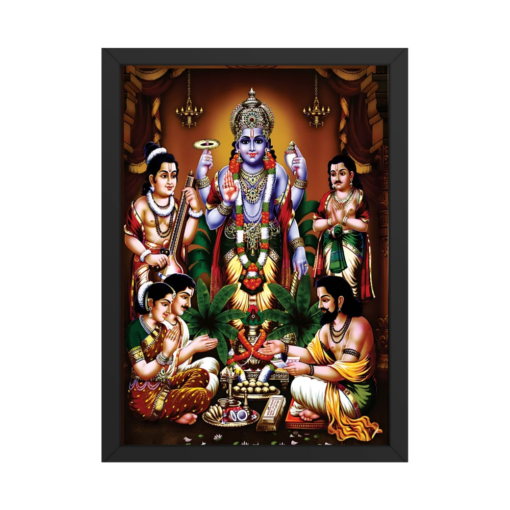 Lord Sri SatyanarayanaSwamy wall art-  Satyanarayana Swamy Hindu God Photo Frame