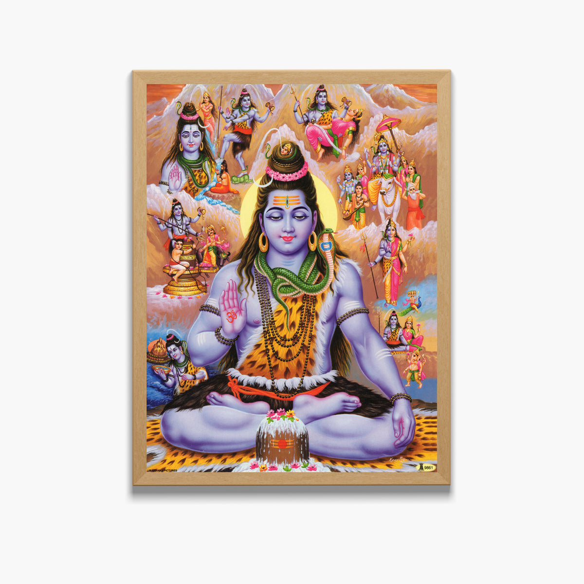 Lord shiva wall art- God Mahadev photo frame