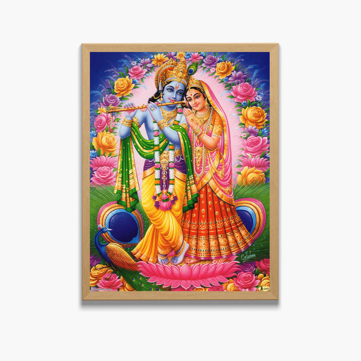 Lord Radha krishna wall art- God Radha krishna photo frame