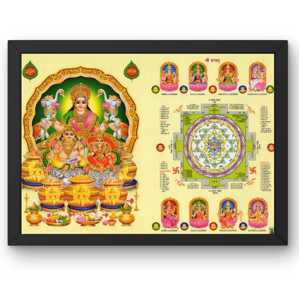 Lord Kubera with Laxmi wall art- Goddess Laxmi with kubera photo frame