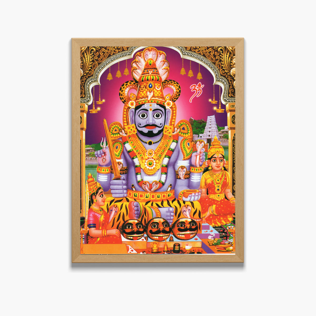 Lord Mallanna swamy wall art- God Mallanna swamy photo frame