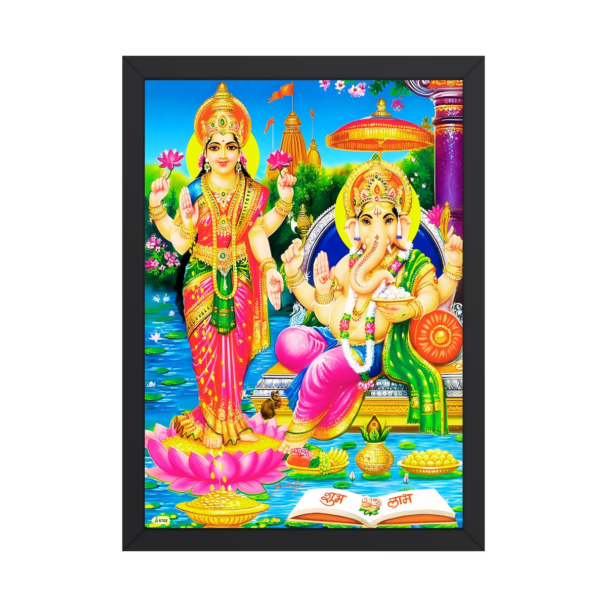 Lord Laxmi Ganapthi wall art-Goddess Laxmi ganapthi god frame