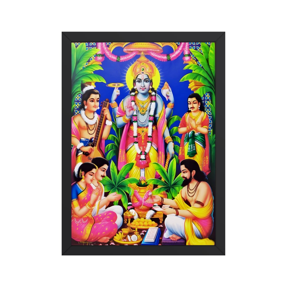 Lord Satyanarayana swamy wall art- satyanarayana god pgoto frame