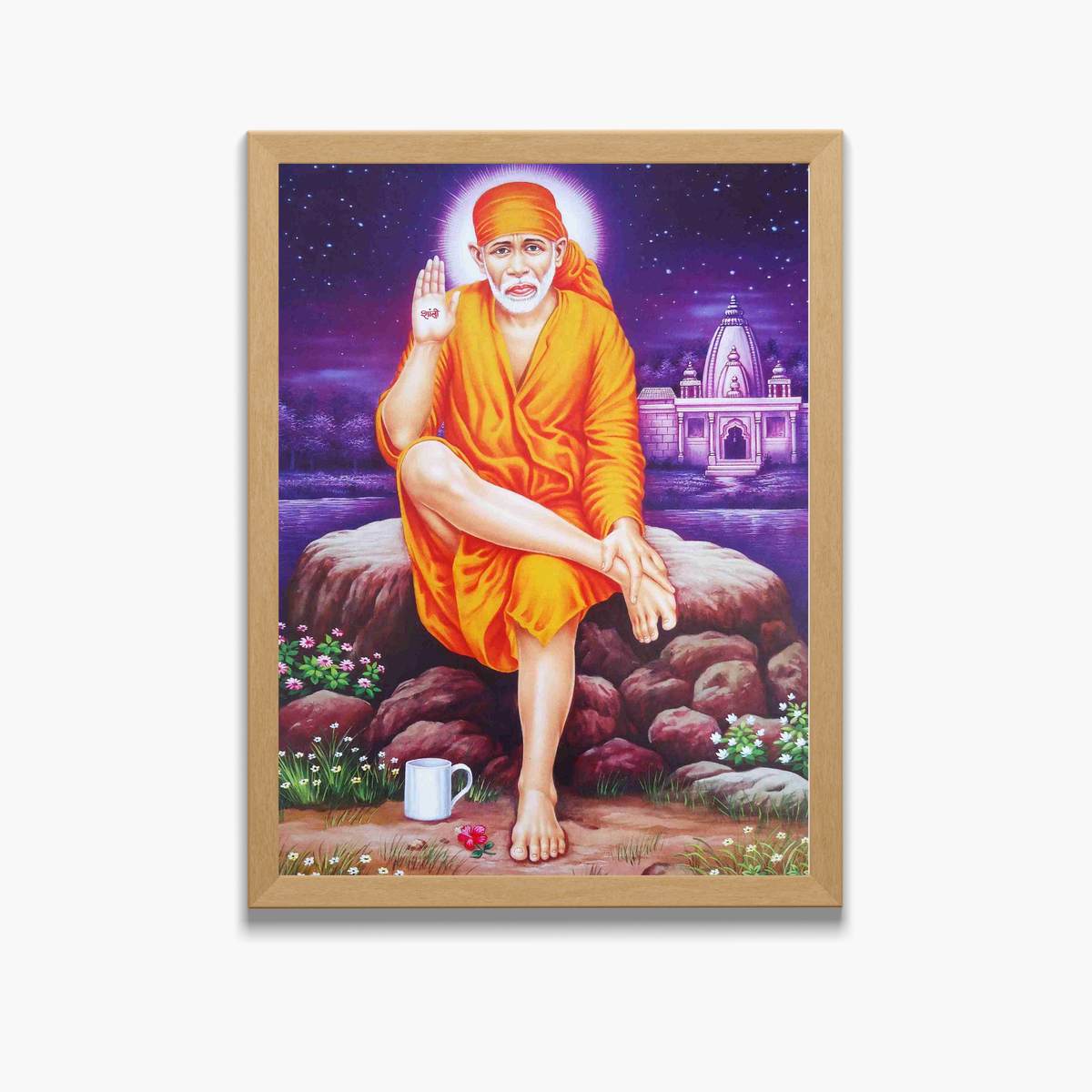 Sai Baba Wall Art – Shirdi Sai Baba Hindu Spiritual God Photo Frame