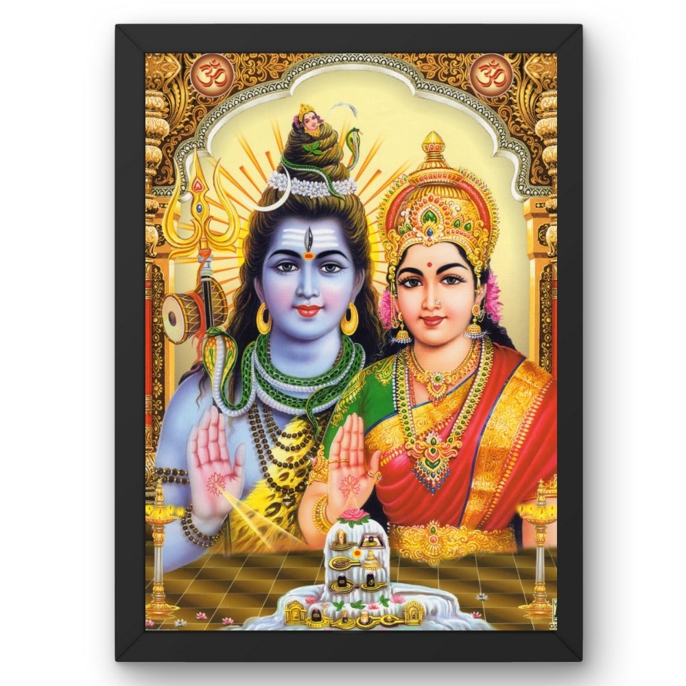Lord Shiva Parwathi wall art-Goddess parwathi with shiva photo frame