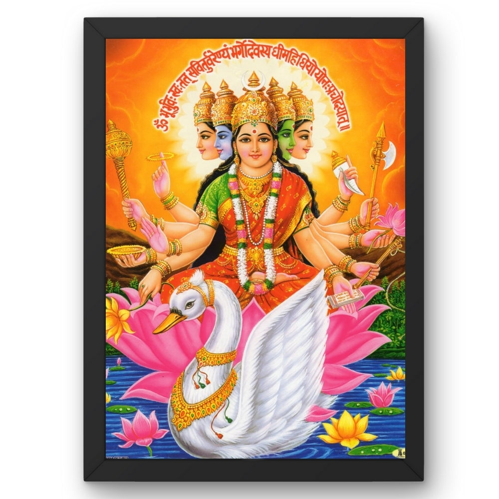 Goddess Gyatri mata wall art- Maa Gayatri photo frame
