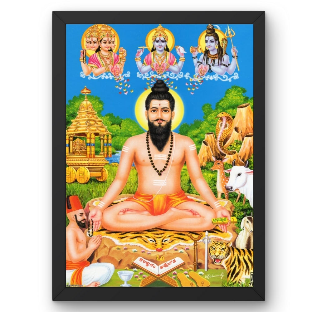 Sri potuluri veerabramendra swamy wall art- veera bramendraswamy photo frame