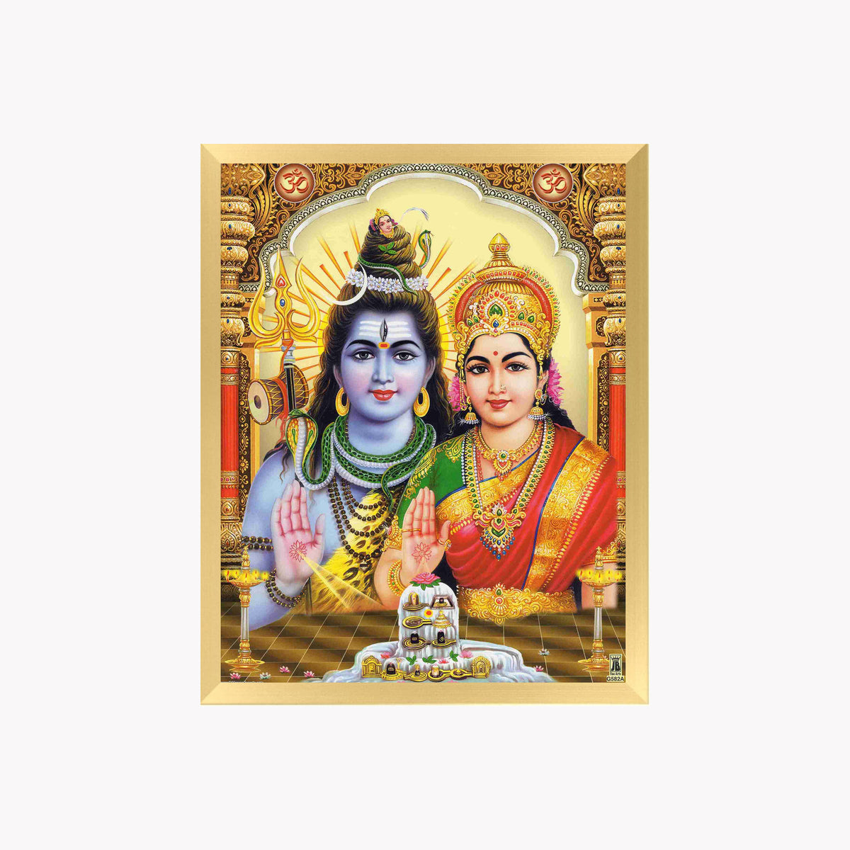 Lord Shiva and Parvathi Wall Art - ShivaParvathi hindu God Photo Frame