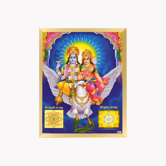 Vishnu and Lakshmi Wall Art – Lord Vishnu with Goddess Lakshmi on Garuda Hindu God Photo Frame