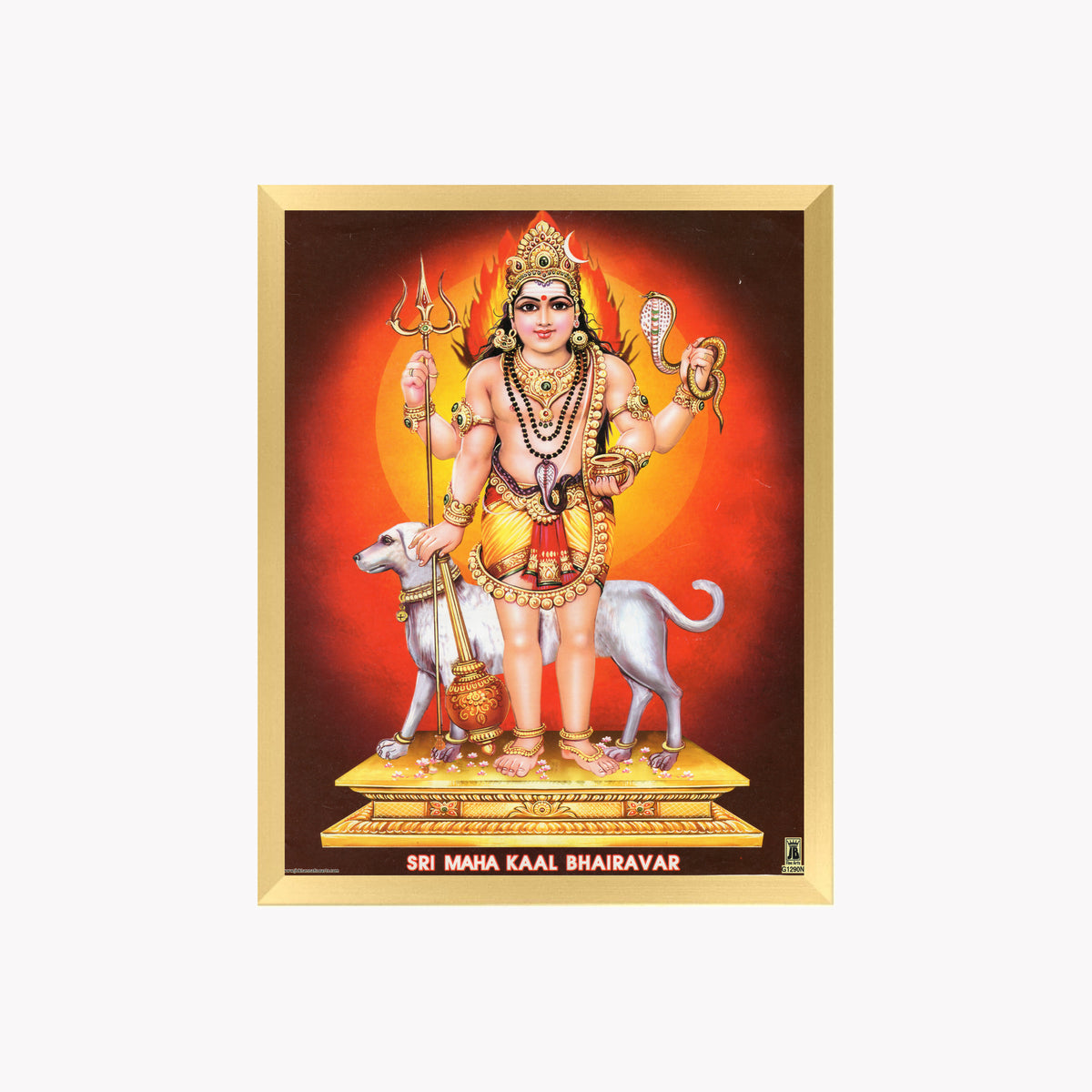 Sri Maha Kala Bhairava wall art- Lord bhairava photo frame