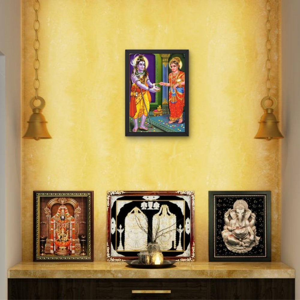 Lord shiva wall art- God Mahadev photo frame