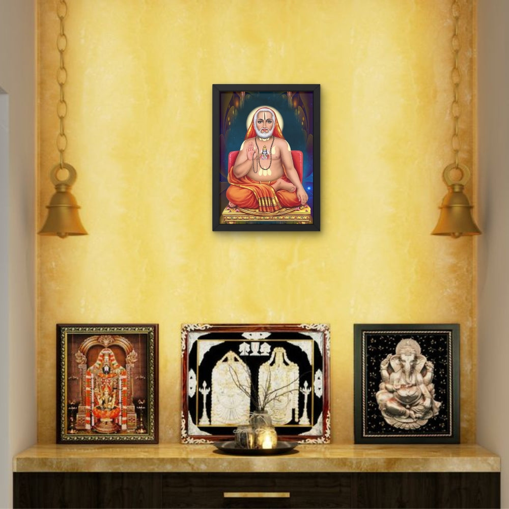 Sri Raghavendra Swamy Wall Art – Hindu Saint Spiritual Guru Photo Frame for Home & Puja Room