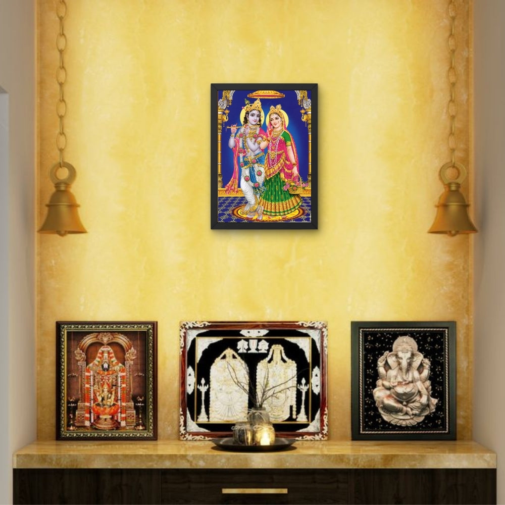 Lord Rdha Krishna wall art- Goddess Radha with krishna photo frame