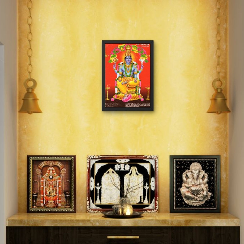 Satvik sri Danvantri wall art-God of Health and Ayurveda photo frame