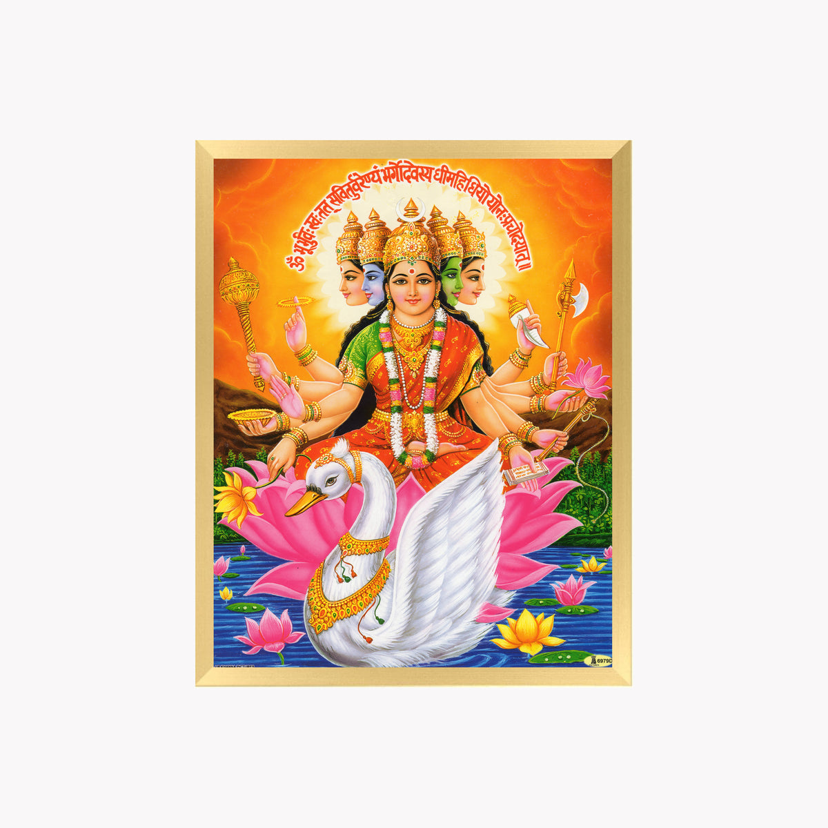 Goddess Gyatri mata wall art- Maa Gayatri photo frame