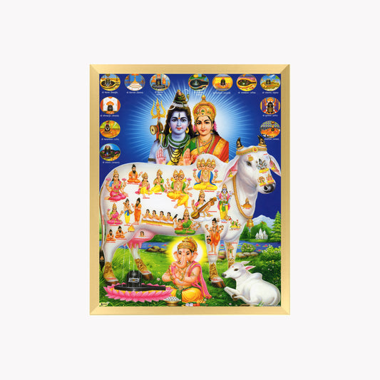 Lord Shiva Parvati Wall Art – Shiva Parivar with Nandi & Lord Ganesha Hindu God Photo Frame