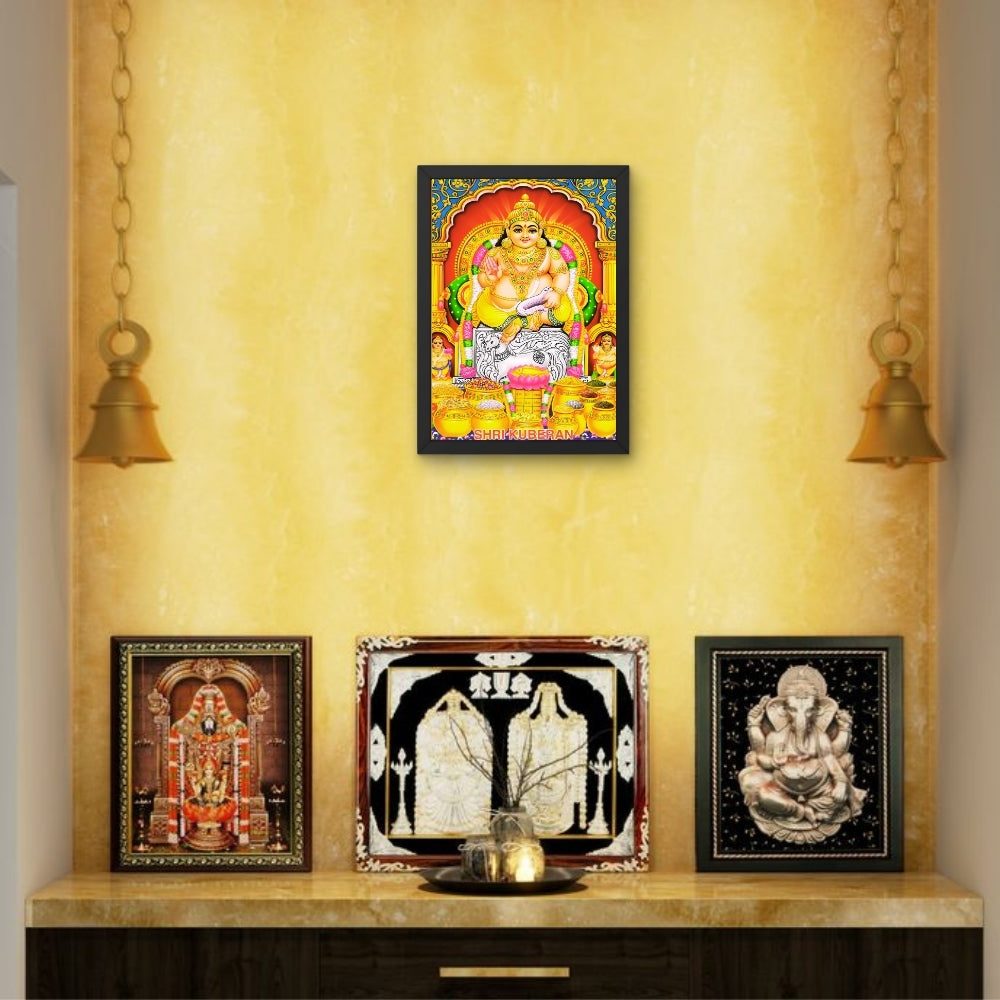 Lord Kubera wall art- Kubera God frame