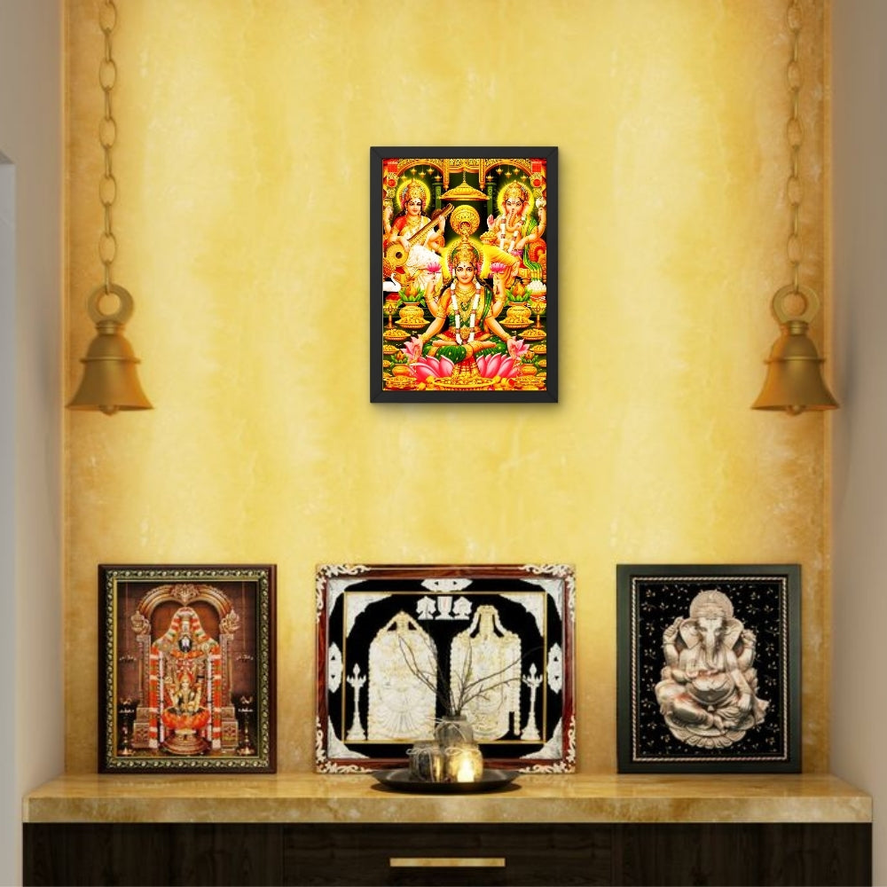Lord ganapathi wall art -Ganapathi and Laxmi and saraswathi god frame
