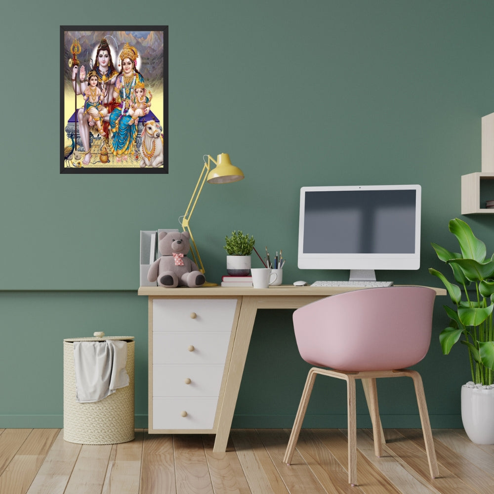 Lord Shiva with Family Wall Art- Shiva With Family Photo Frame