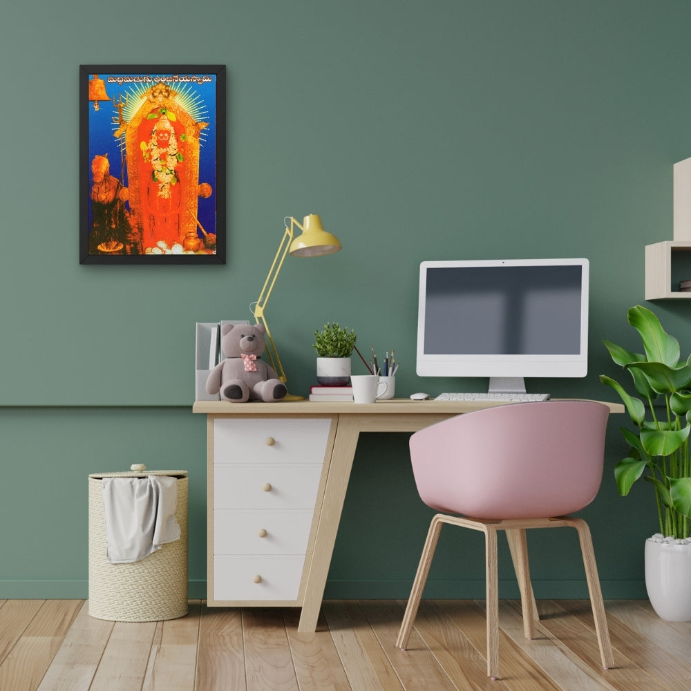 Lord Hanuman wall art- God Hanuman photo frame