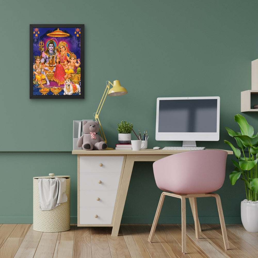 Lord Shiva Family wall art- Shiva with Goddess parwathi photo frame