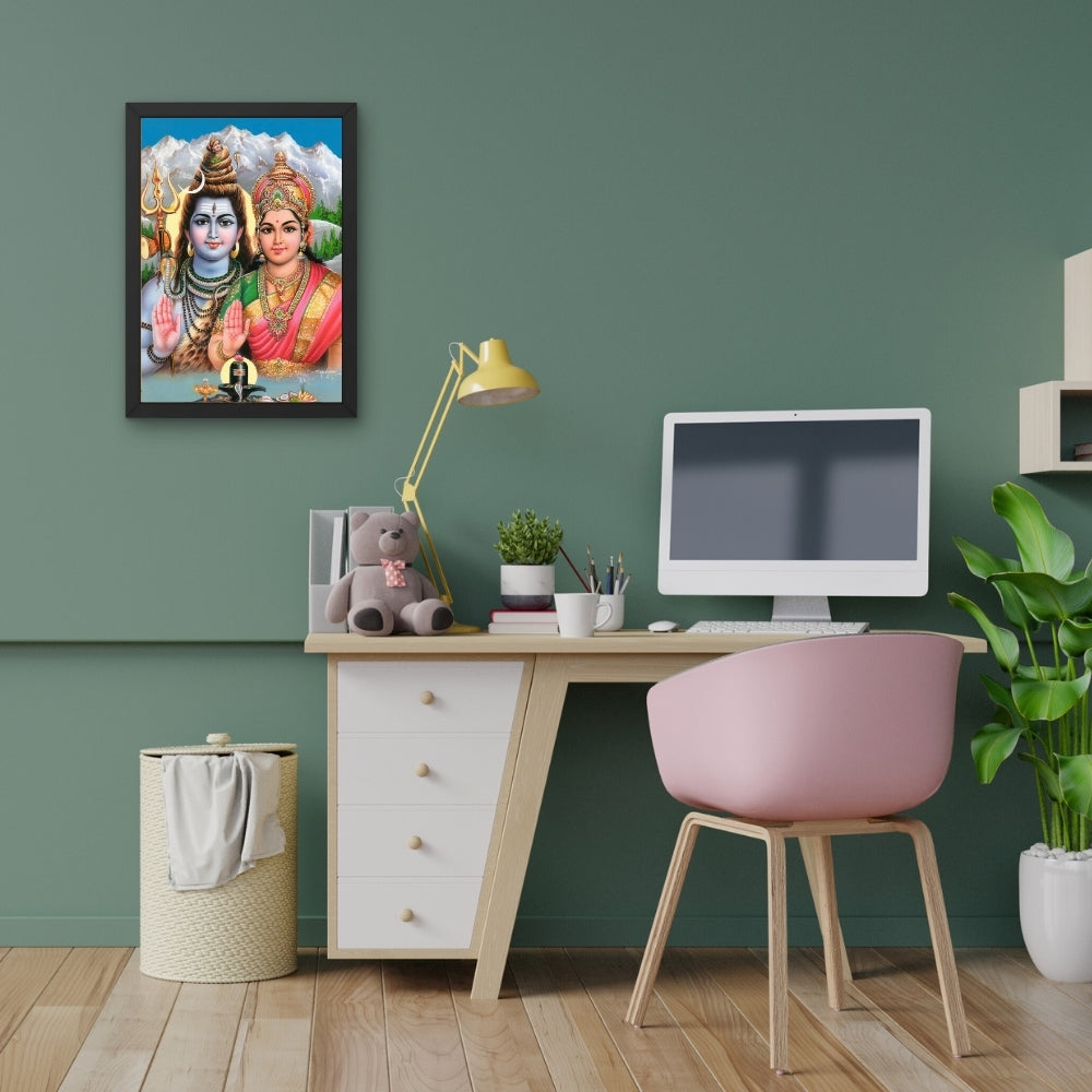Lord Shiva & Goddess Parvati Wall Art – Hindu God Photo Frame for Home & Puja Room