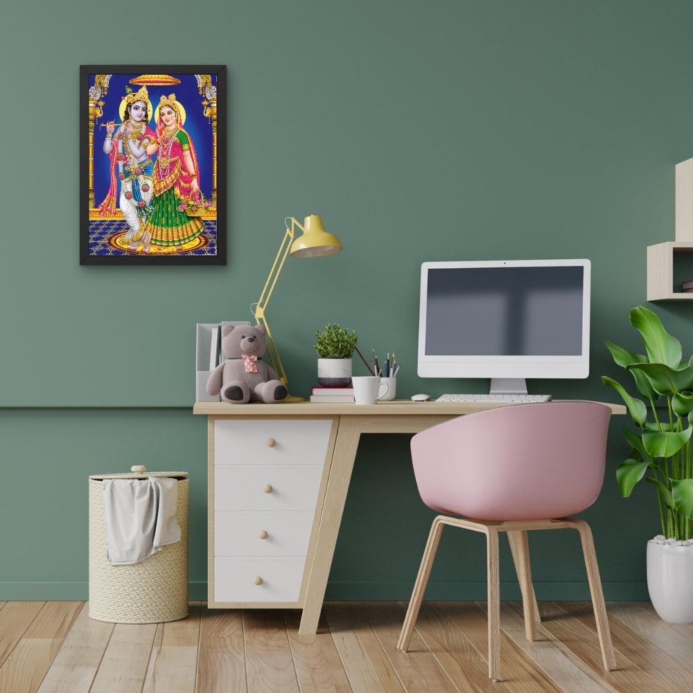 Lord Rdha Krishna wall art- Goddess Radha with krishna photo frame
