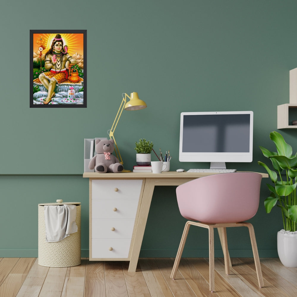Lord Shiva Wall Art - Shiva Hindu God Photo Frame