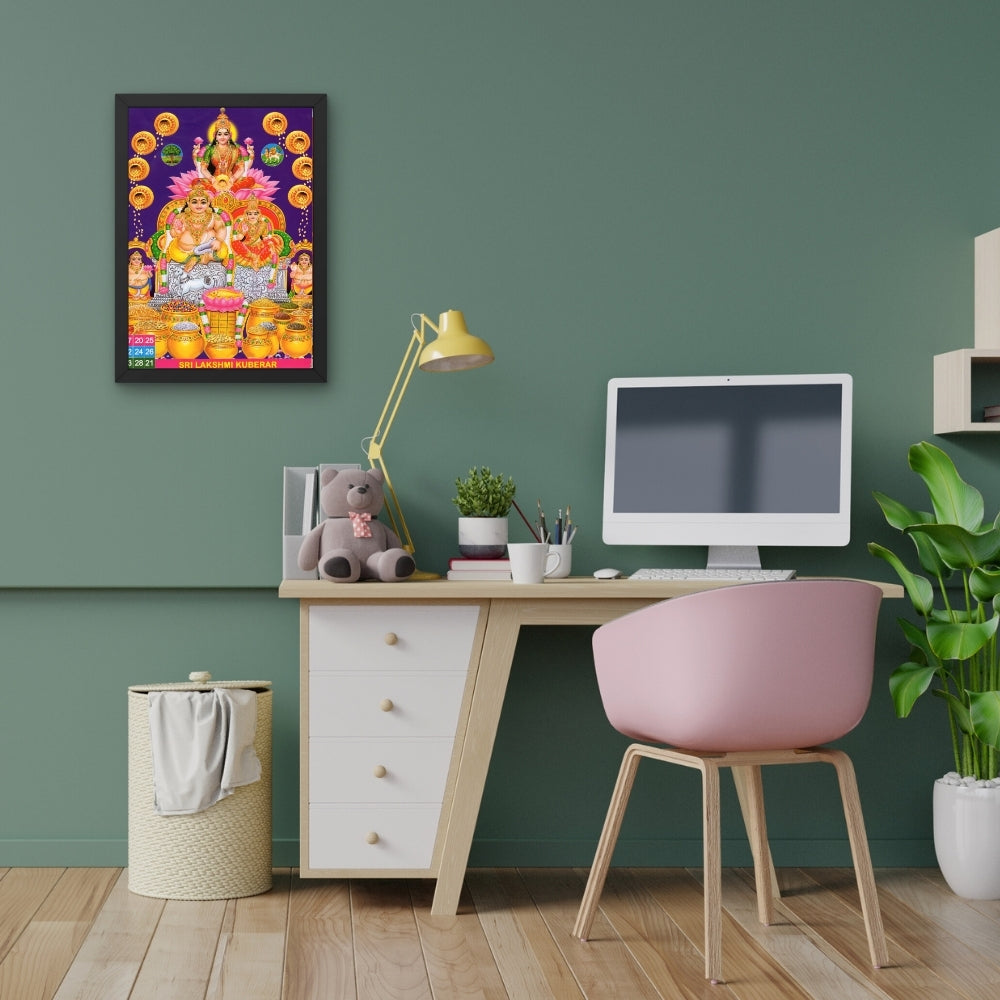 Goddess Laxmi with kubera wall art- Lord kubera Laxmi photo frame