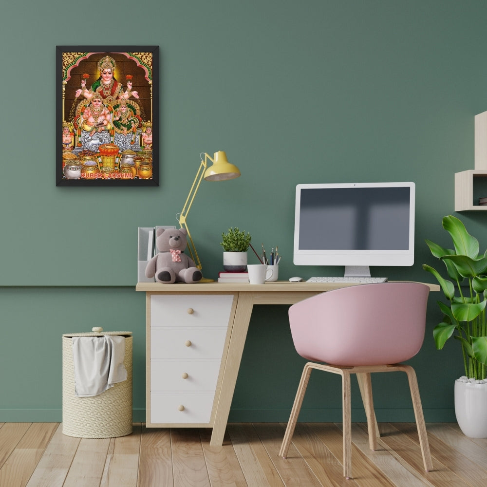 Lord Kubera wall art- God kubera with laxmi photo frame