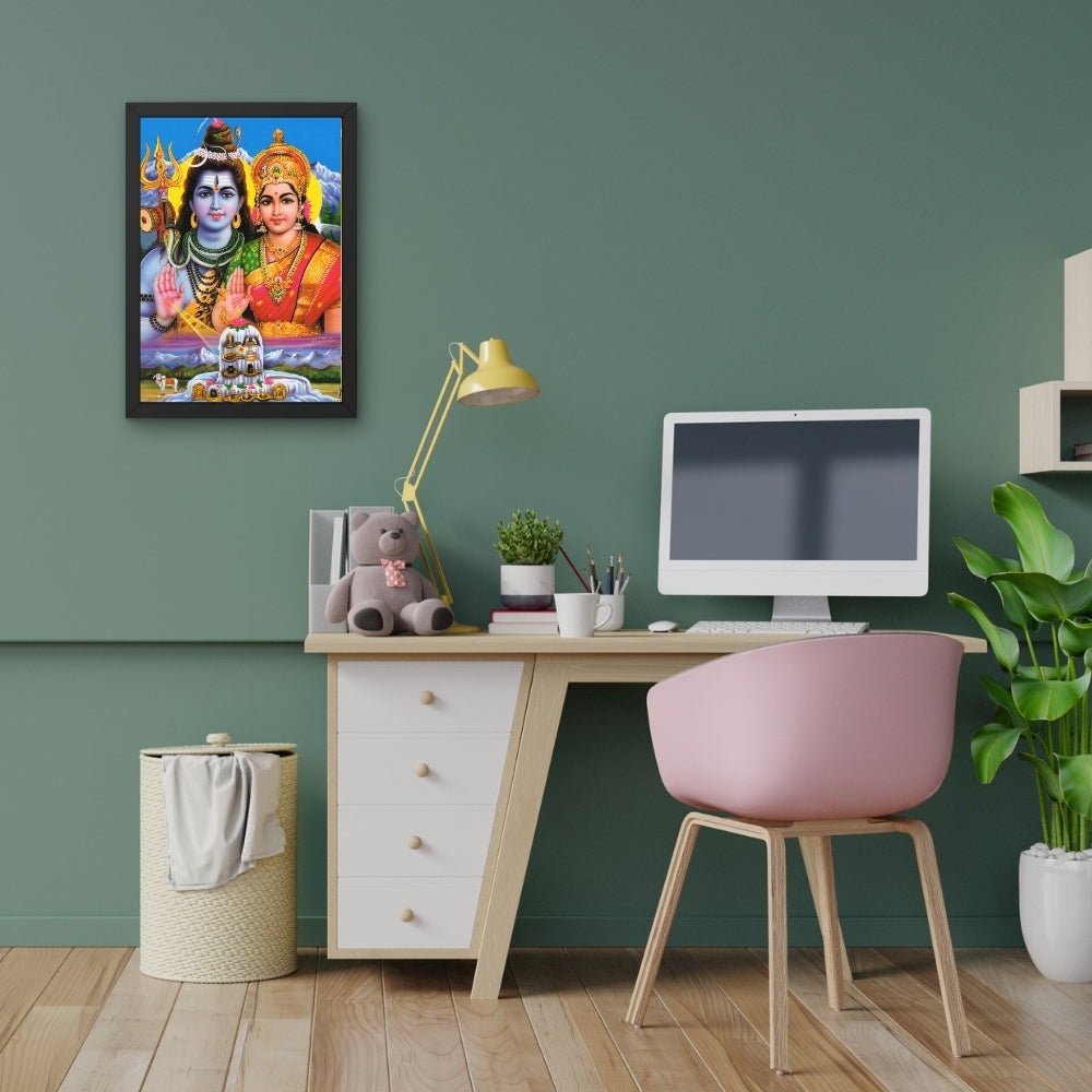 Lord Shiva Parwathi wall art- Goddess parwathi with shiva god photo frame