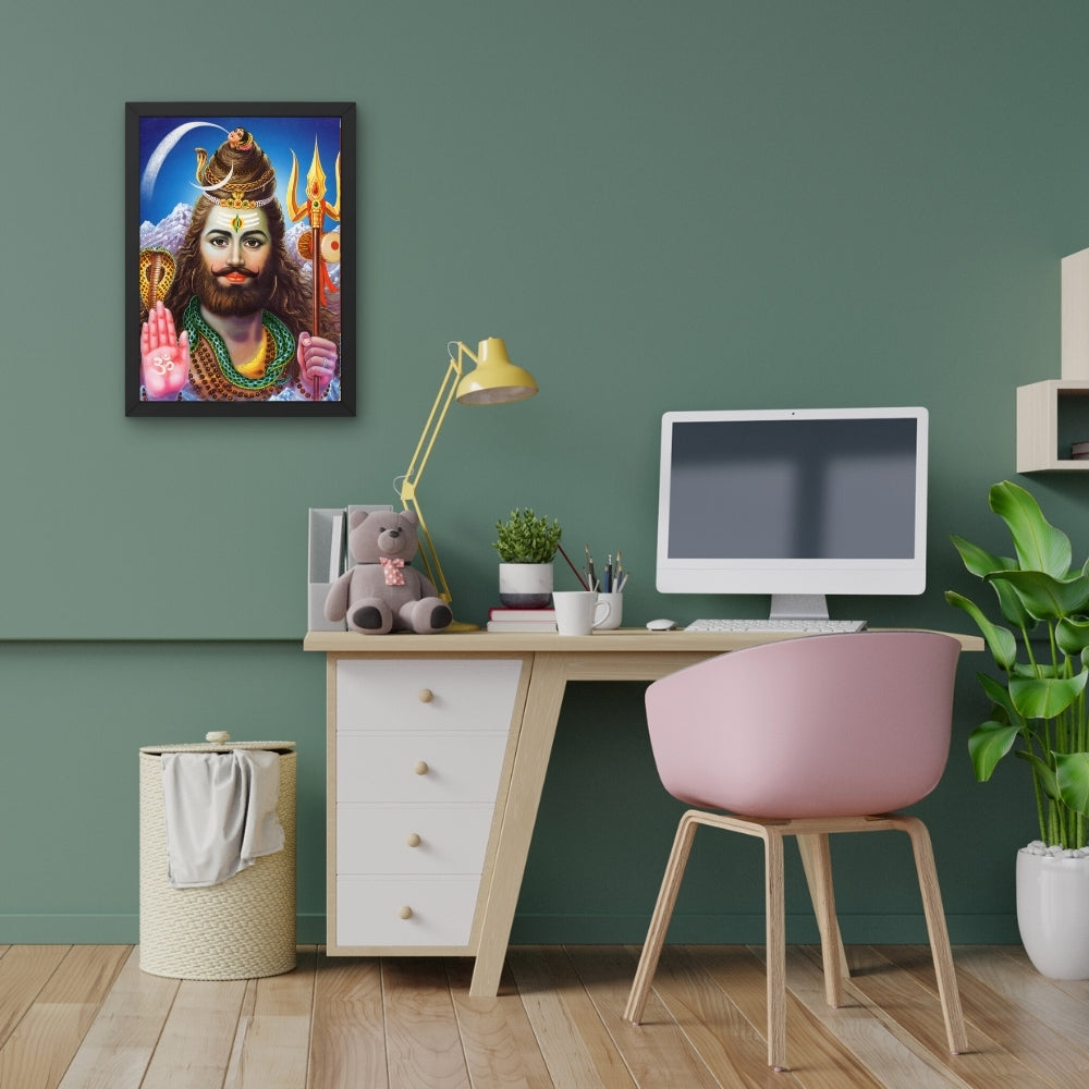 Lord Shiva Mahadev Wall Art – Trishul, Damru & Om Symbol Hindu God Photo Frame