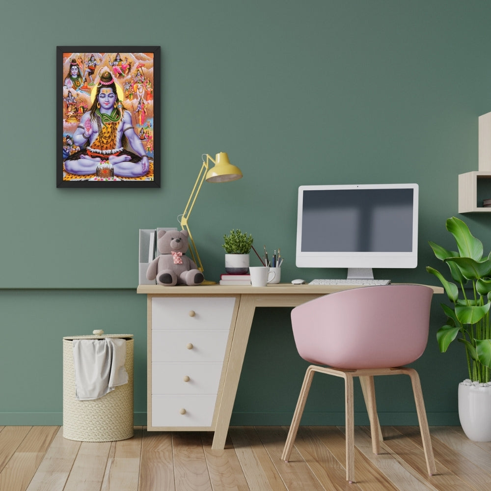 Lord shiva wall art- God Mahadev photo frame