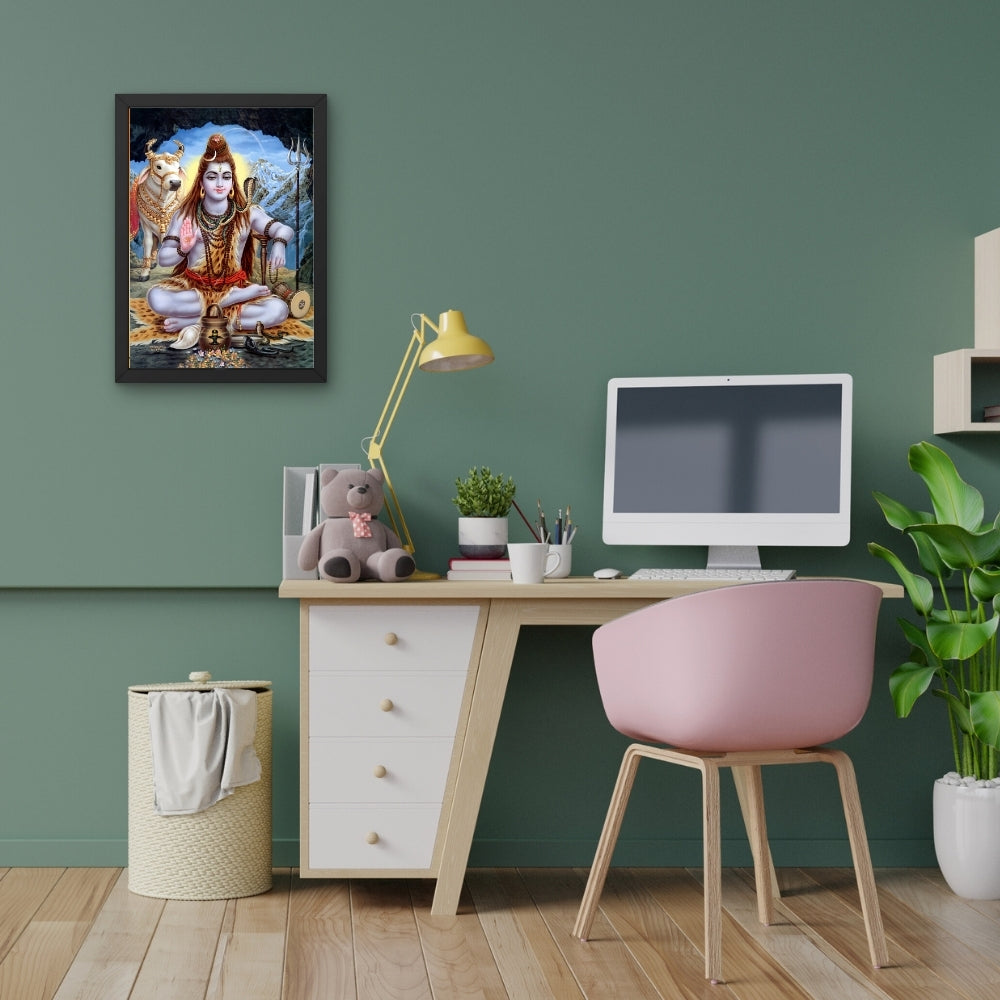 Lord Shiva Wall Art – Mahadev Shiva with Nandi Hindu God Photo Frame
