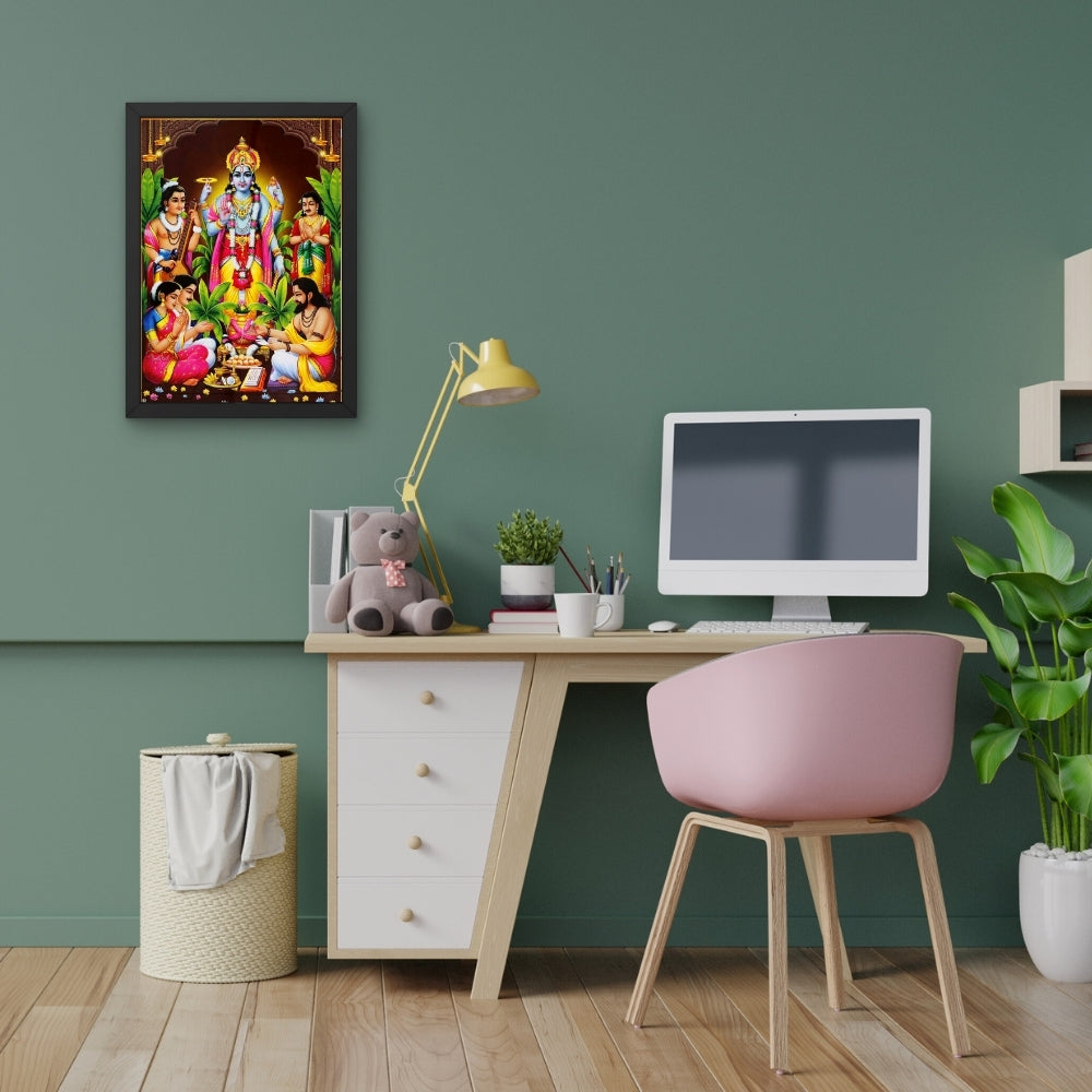 Lord Sri SatyanarayanaSwamy wall art-  Satyanarayana Swamy Hindu God Photo Frame