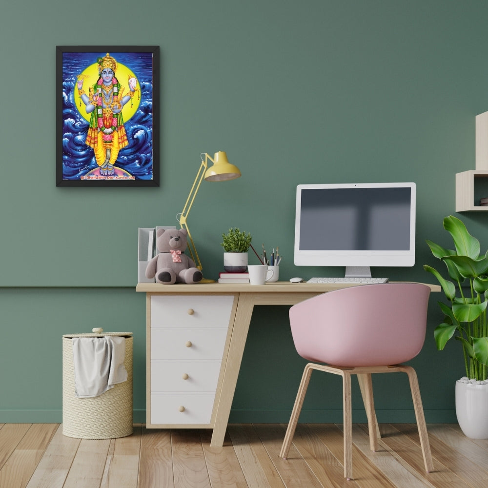 Sri Dhanvantri wall art- God Dhanvantri photo frame