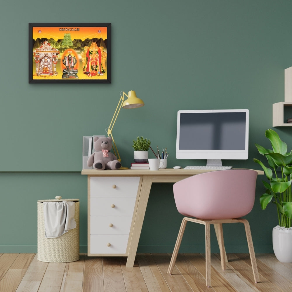 Sri Mallikarjuna swamy wall art- Srisaila mallikarjuna swamy photo frame