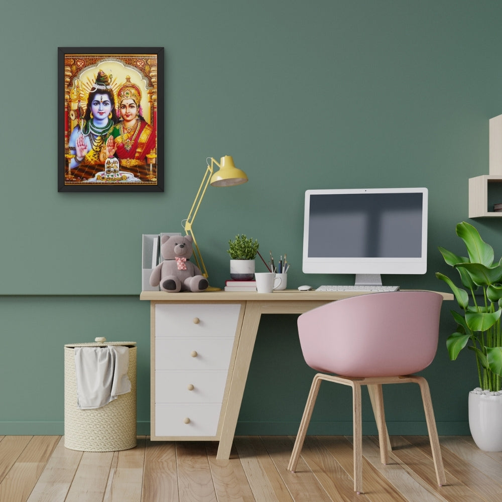 Lord Shiva and Parvathi Wall Art - ShivaParvathi hindu God Photo Frame