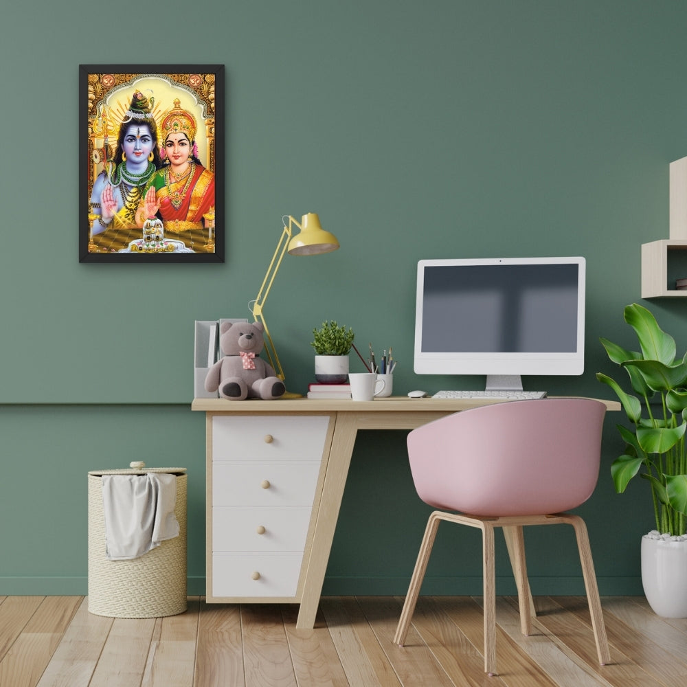 Lord Shiva Parwathi wall art-Goddess parwathi with shiva photo frame
