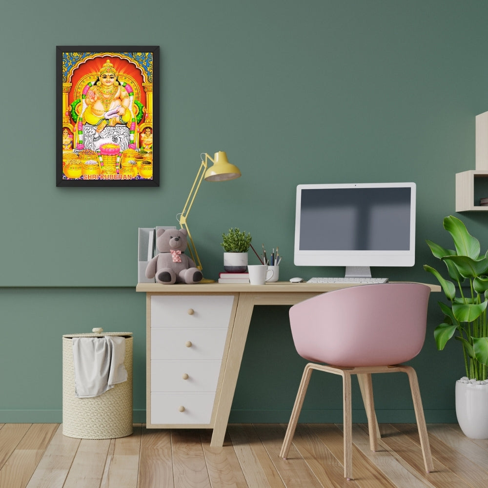 Lord Kubera wall art- Kubera God frame