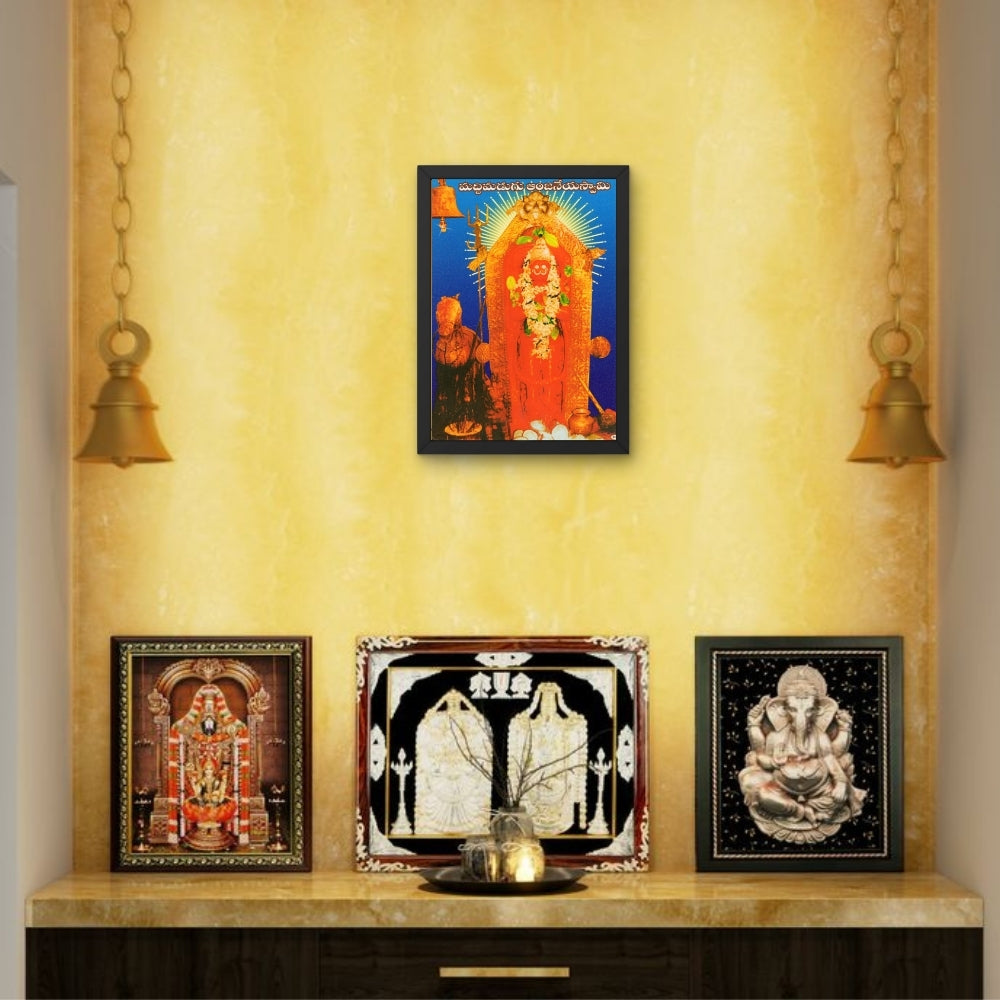 Lord Hanuman wall art- God Hanuman photo frame