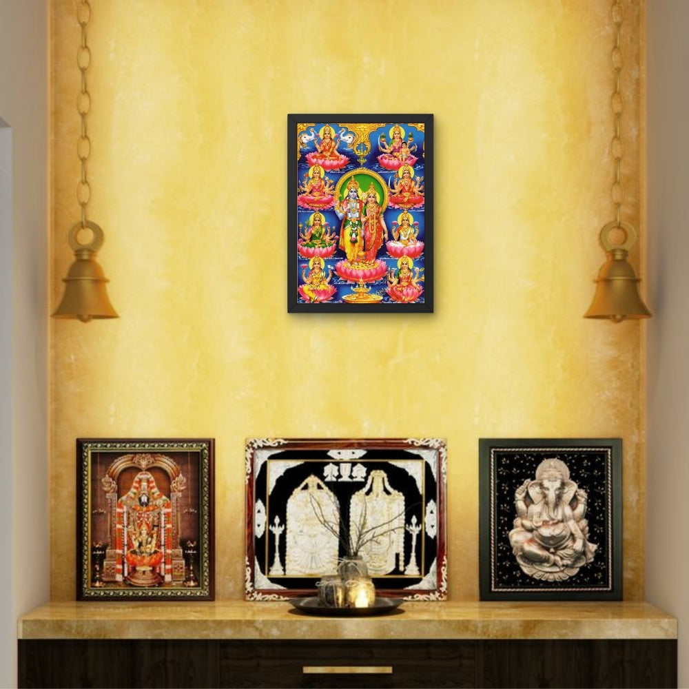 Lord Vishnu with Ashta Laxmi wall art- Goddess Ashtalaxmi with Vishnu photo frame