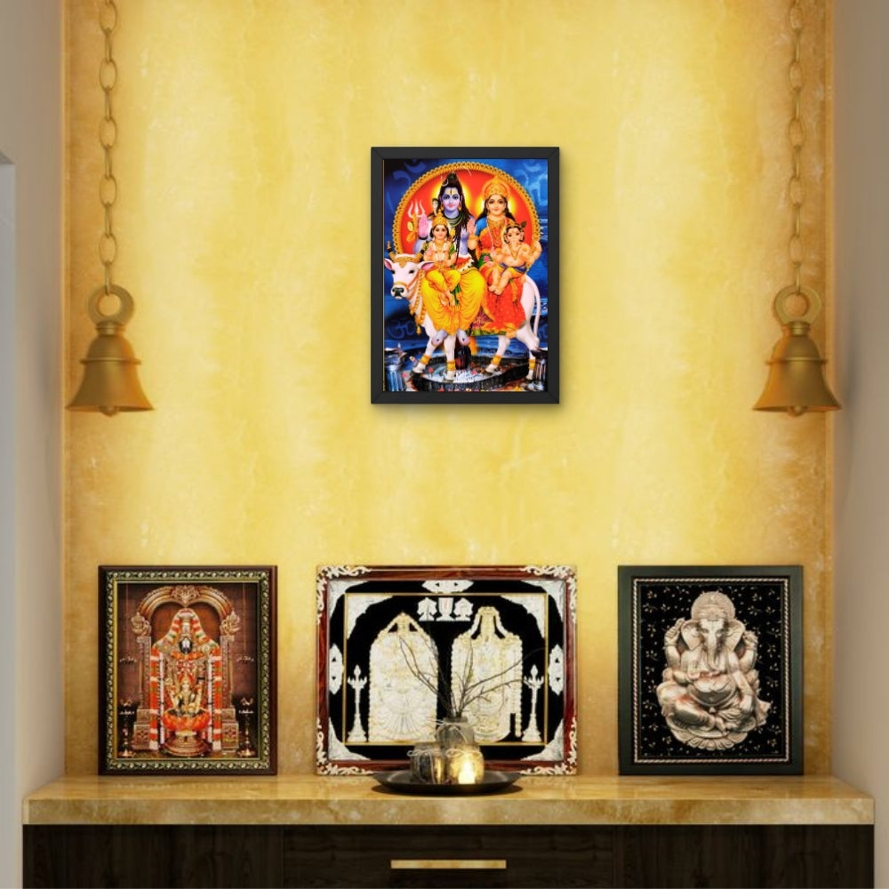 Shiva Parivar Wall Art – Lord Shiva, Goddess Parvati, Ganesha & Kartikeya Hindu God Photo Frame