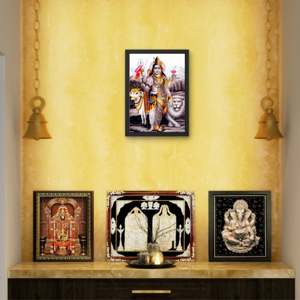 Lorad Shiva Ardhanarishwara Wall Art - Shiva Ardhanarishwara Hindu God Photo Frame
