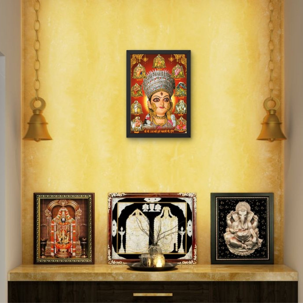 Goddess Nava Durga wall art- Shri Nava Durga photo frame