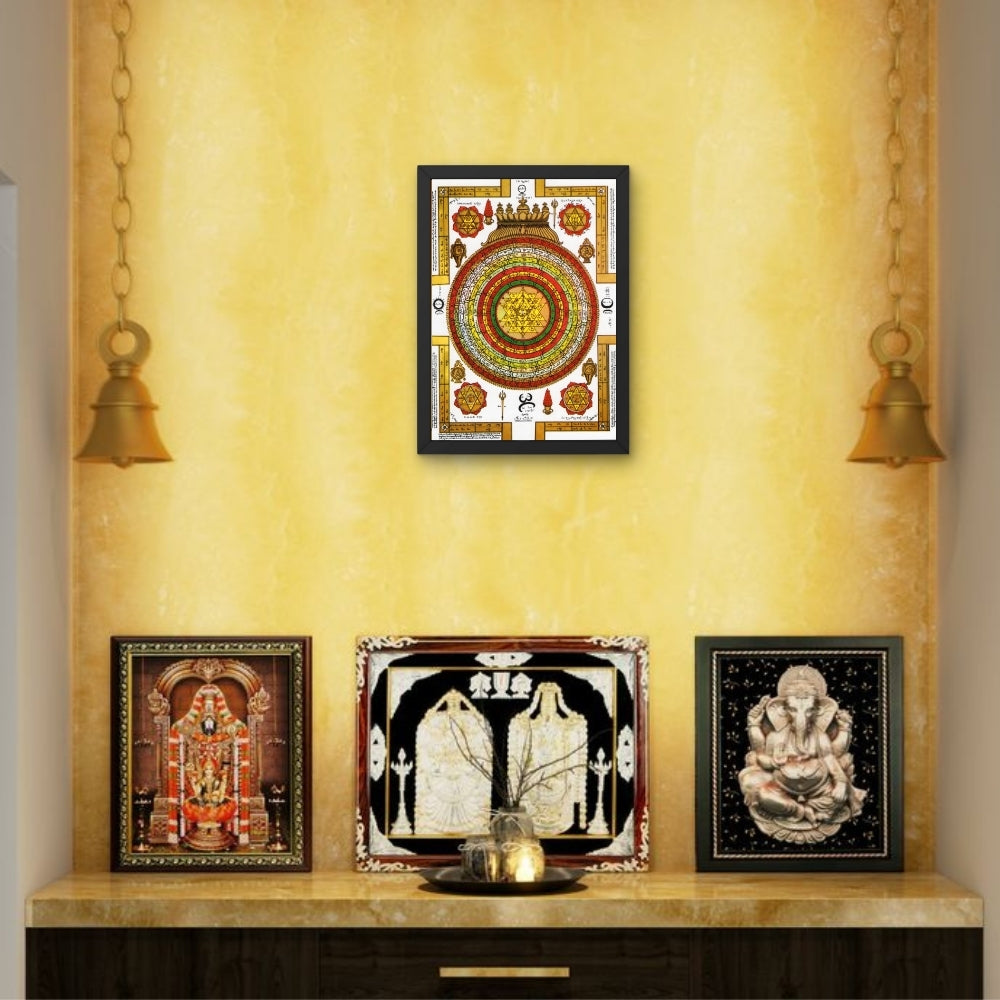 Sree Yantra wall art- Pooja Ghar sree yantra photo frame