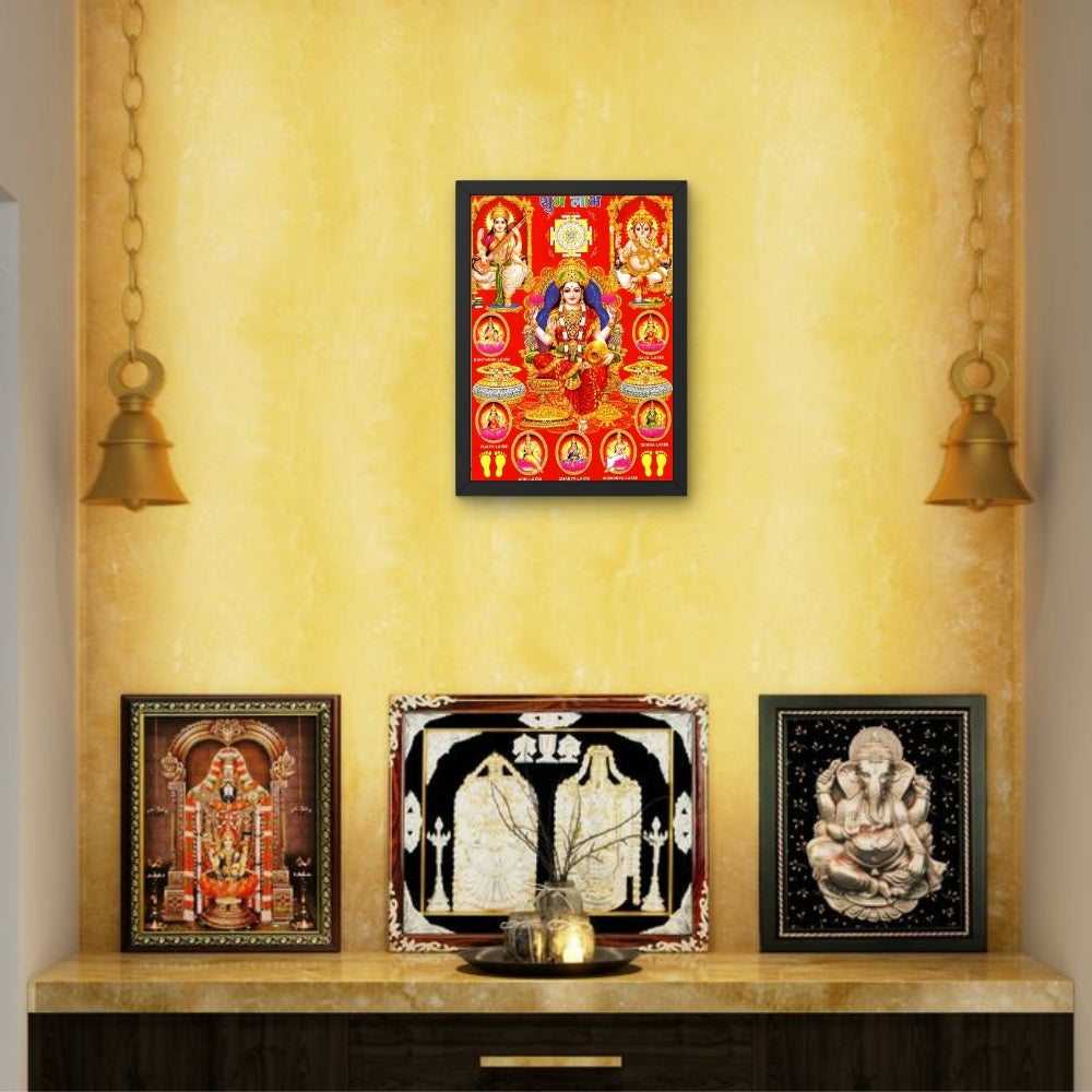Goddess Laxmi wall art-Laxmi with ganapthi and saraswathi god frame