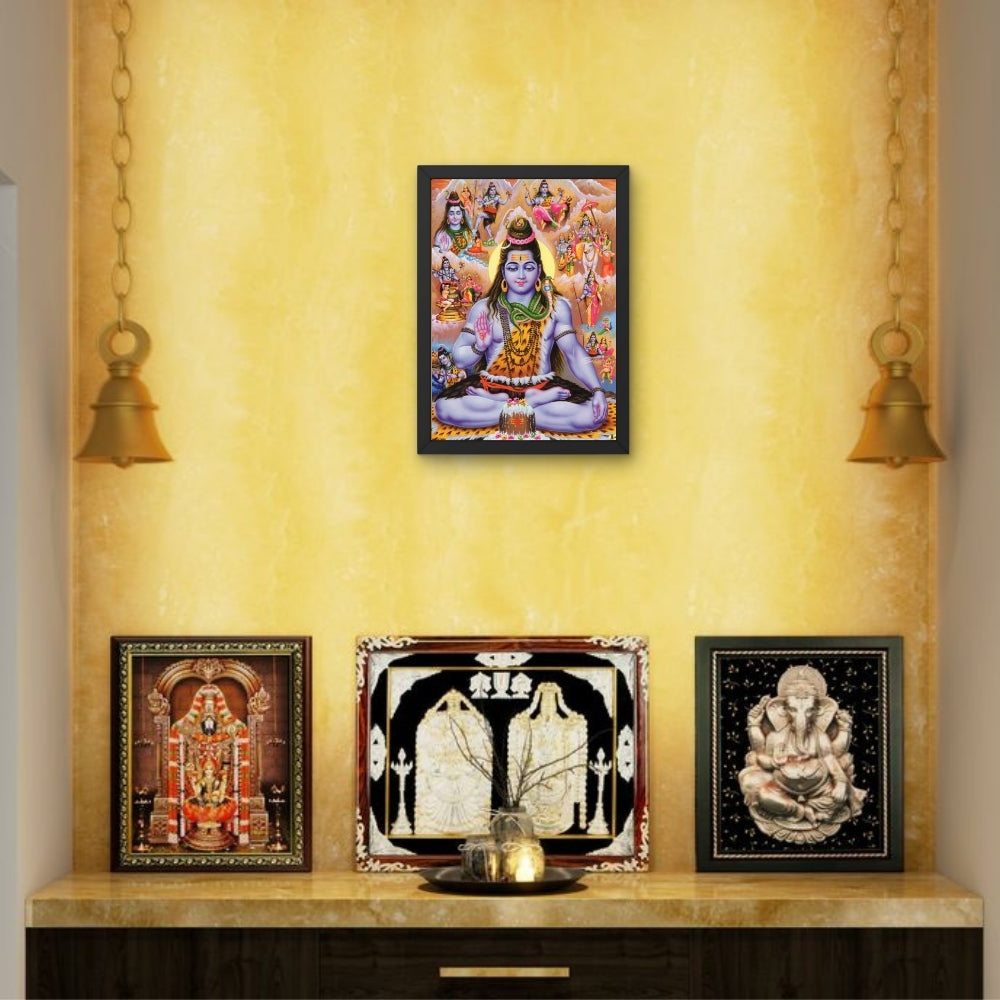 Lord shiva wall art- God Mahadev photo frame