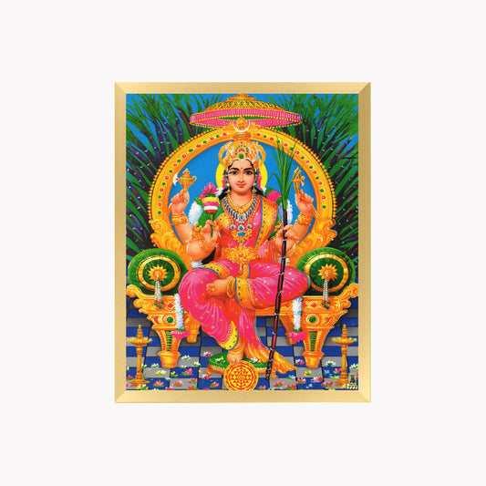 Sri Lalitha Tripura Sundari Wall Art – Goddess Lalitha Devi Hindu God Photo Frame